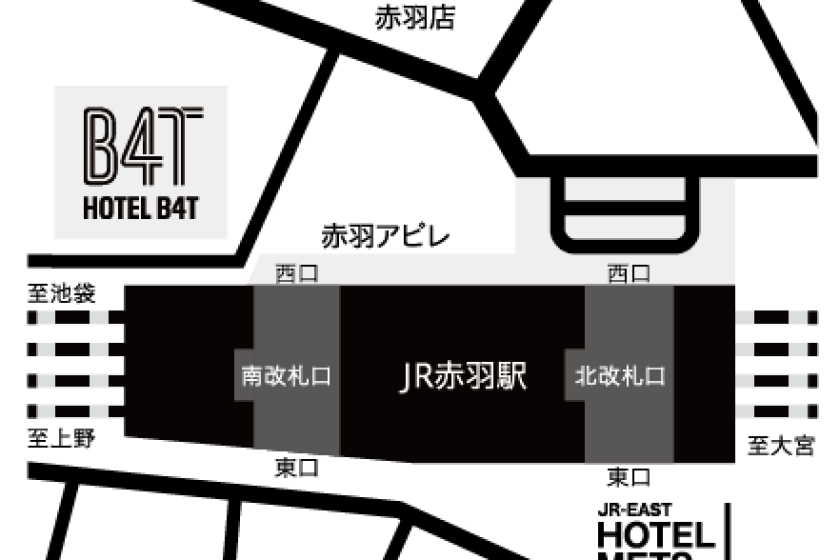 【駅前ホテル！JR赤羽駅南改札から約５０歩！】【#お得】ショートステイ19時
