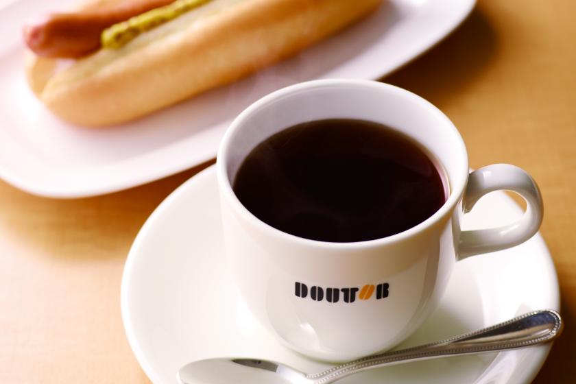 【朝食付】ドトールコーヒーのカフェ朝食！宿泊者限定メニュー（新横浜駅から徒歩3分）駅近！“全室禁煙”