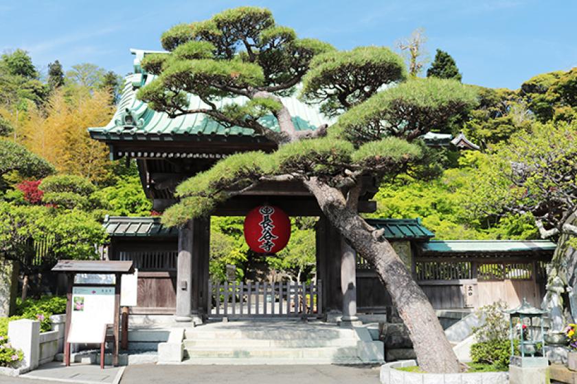[Limited Time Offer] Priority admission ticket to Hasedera Temple & accommodation plan with Nishijin-ori goshuincho (stamp book) (breakfast included)
