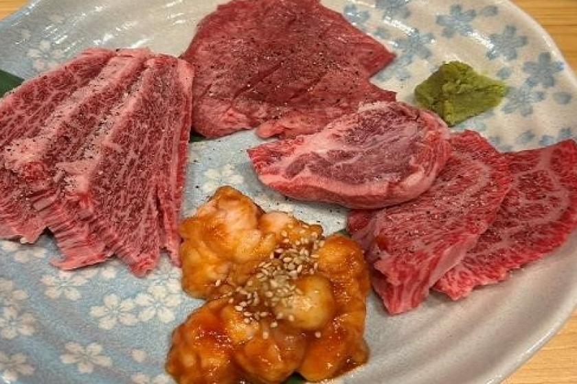《Too Enough Volume! Yakiniku course for one person] and plan with breakfast [1 night with 2 meals]