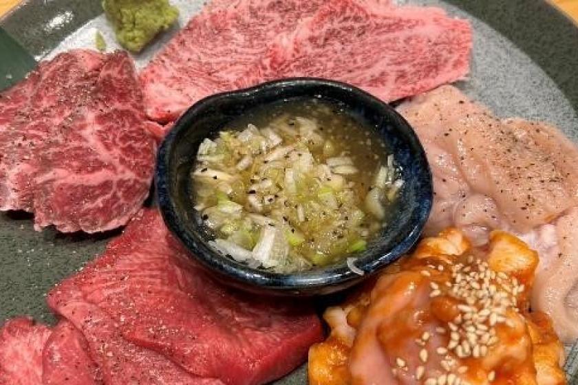 《Toranomon course with selected high-quality meat》 and breakfast plan [1 night with 2 meals]