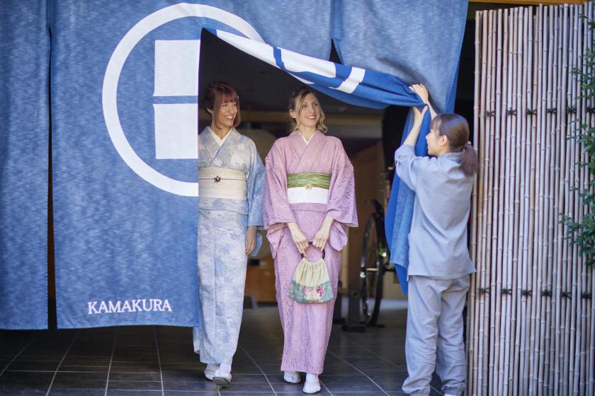 【選べる着物レンタル】古都鎌倉を着物で彩り、特別な思い出を。抹茶点て体験付【朝食無料】