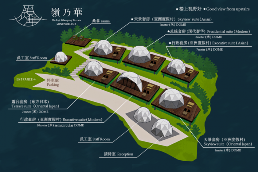 【不含餐的超值方案】從所有房間都可欣賞到富士山和河口湖絕景的豪華露營方案