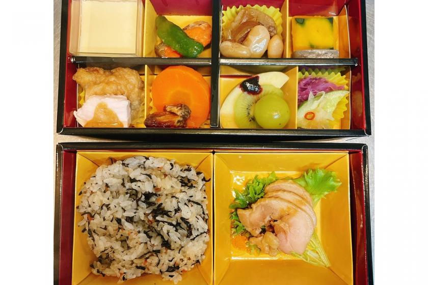 [30 days before early bird discount] <Breakfast in your room> Niseko Naniwatei's special bento takeout <Breakfast included>