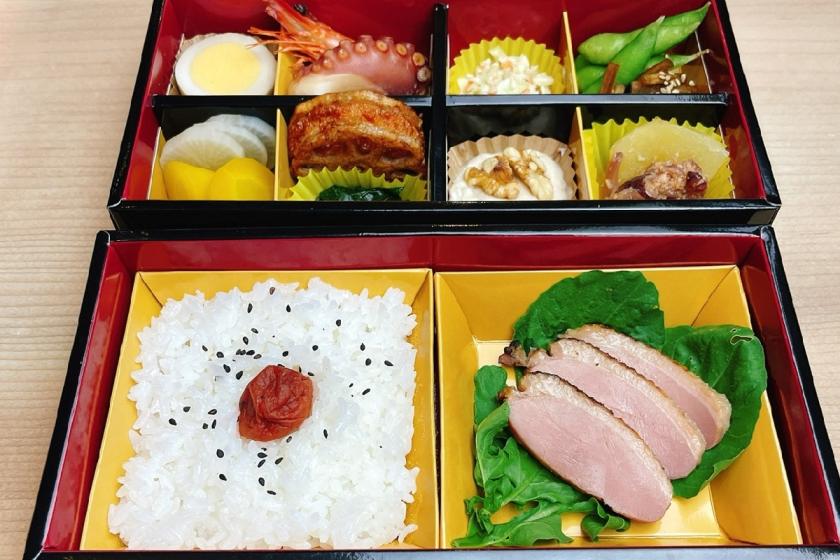 [Breakfast in your room] Take out a special lunch box from "Niseko Naniwatei" <Breakfast included>