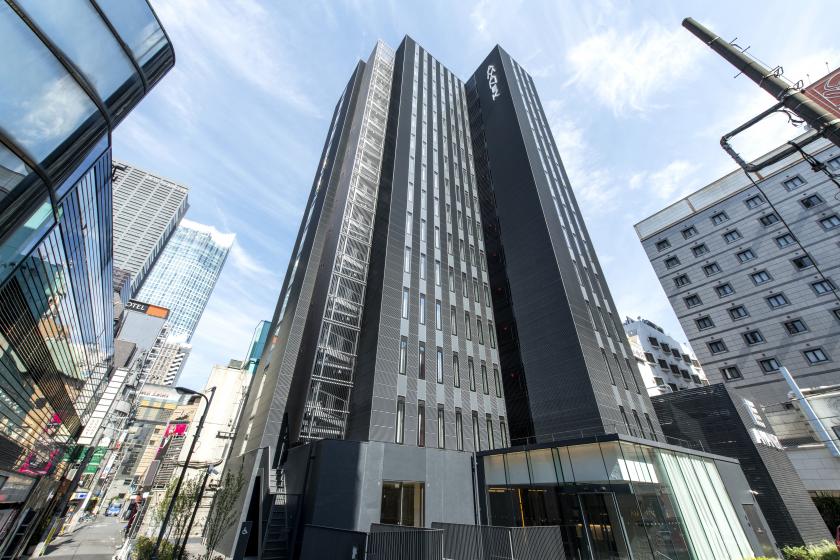 ちょっと早めの決断でお得に！ 　早割14　- 素泊