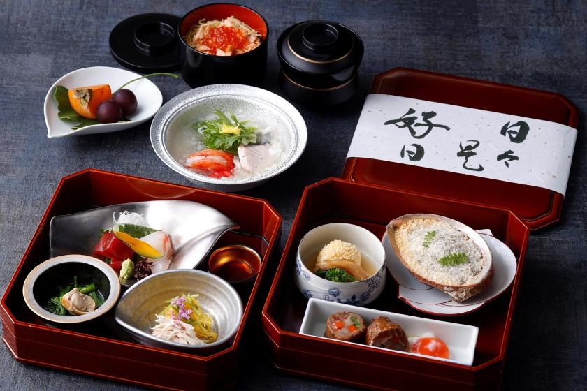 【인룸 다이닝 석식 아침 식사 포함 플랜】 일본과 서양에서 선택할 수있는 인기 석식 아침 식사 포함!