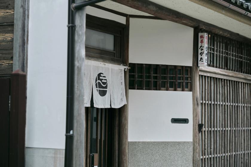 Sanchomachi Nagata Building [Casual room for 5 people] / Non-smoking
