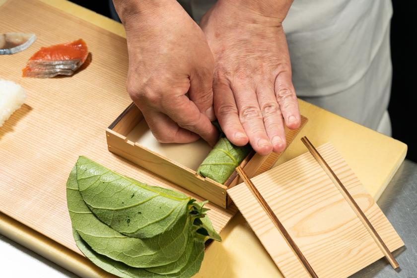 【體驗】製作奈良的鄉土料理“柿葉壽司”～在酒店品嘗老字號的傳統味道～