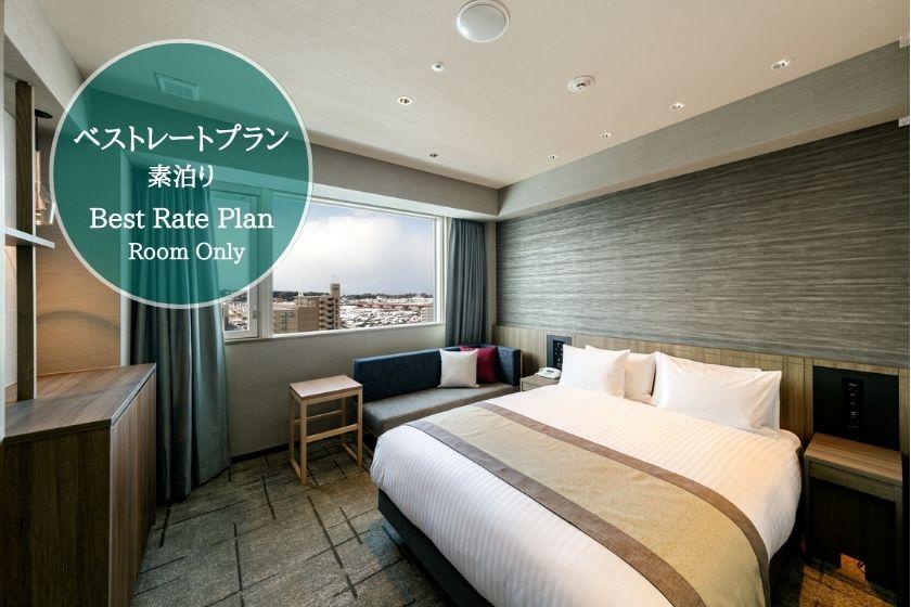 Flexible Rate (Room Only)