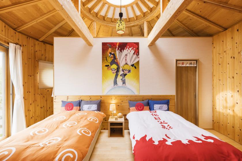 [Special offer for reservations made 30 days in advance] Hokage's Villa NARUTO collaboration room accommodation plan (dinner and breakfast included)