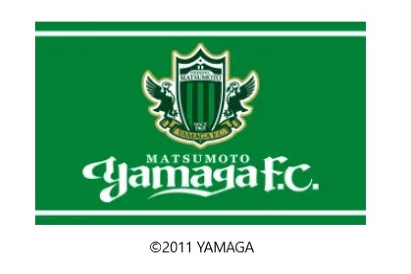 Matsumoto Yamaga FC Support Lodging Campaign ★Free Breakfast★