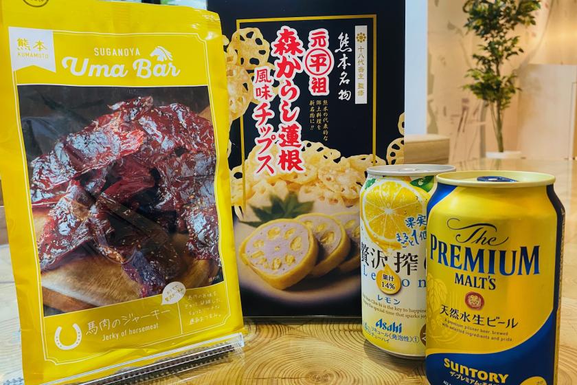 [Recommended for women] Cheers at the hotel ♪ With snacks from Kumamoto Prefecture [Stay without meals]