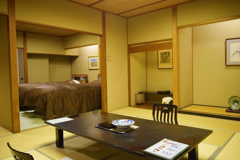 Rakuzankan Japanese-Western style room
