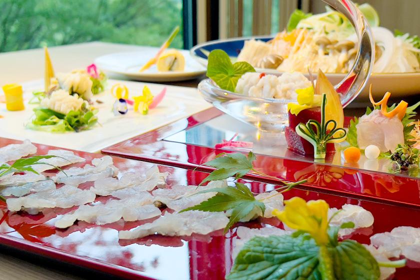 [1 night, 2 meals] Summer only plan "Enjoy the coolness with all five senses Conger kaiseki" plan