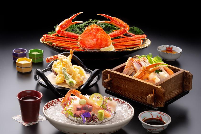 [Snow Crab Kaiseki] Enjoy three luxurious bowls for two