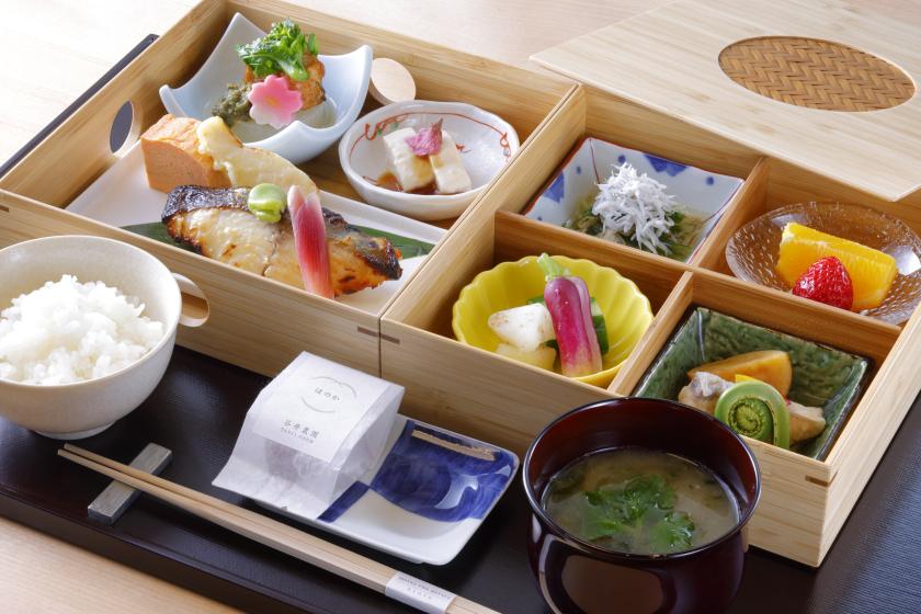 An elegant stay at a resort in Kyoto (with breakfast) *Cancellation policy 7 days before