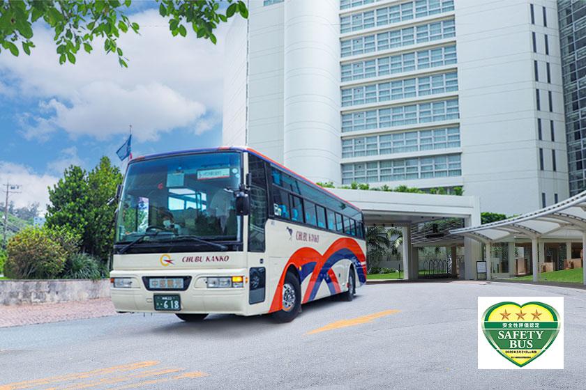 【空港ホテル往復送迎バス付】レンタカーなしでも楽々ルネッサンスステイ