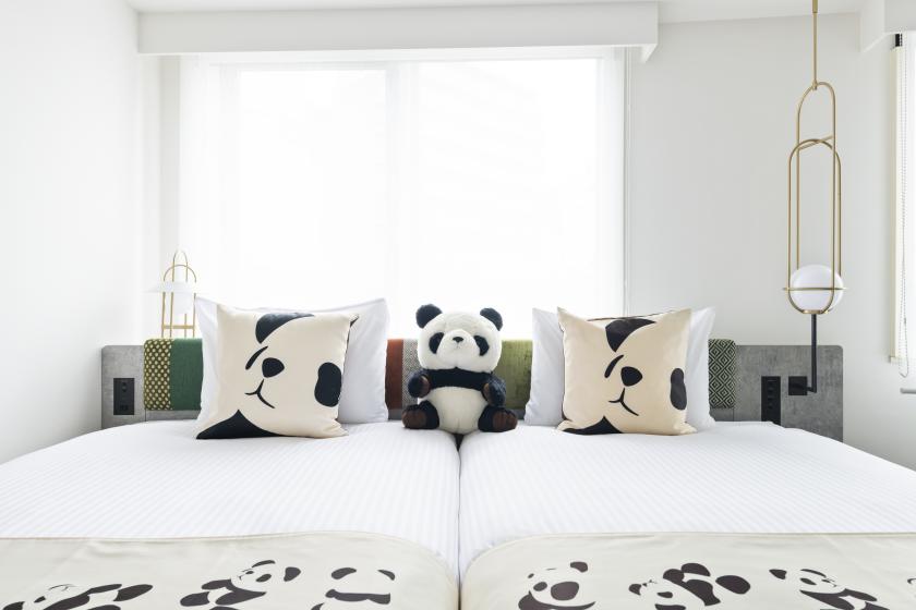 [Panda room only] Save money by booking more than 30 days in advance <Room without meals>