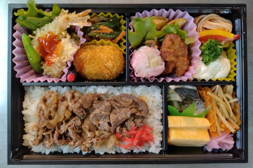 [Bento A] [Bento dinner is provided!] Our hotel's original plan! "Matsusaka beef" bento lunch included / breakfast included ※Free flat parking