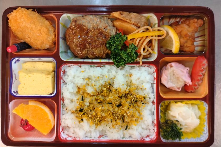 [Bento A] [Bento dinner is provided!] Original to our hotel! "Matsusaka beef" bento lunch included plan/accommodation only ※Free flat parking