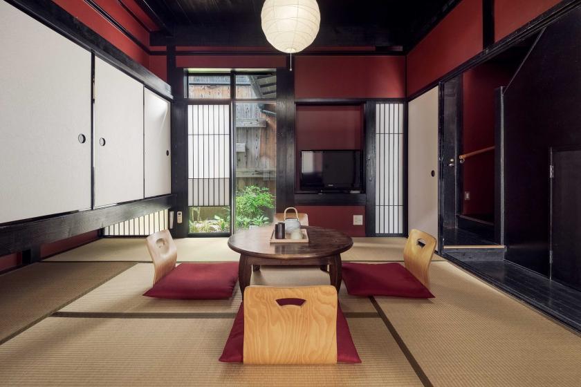 "Suo-an" Private Machiya Holiday House