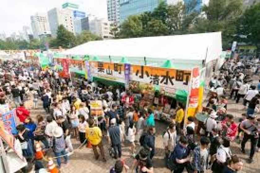 [Enjoy the Sapporo Autumn Fest! 1,000 yen food and drink voucher included / No meal included]