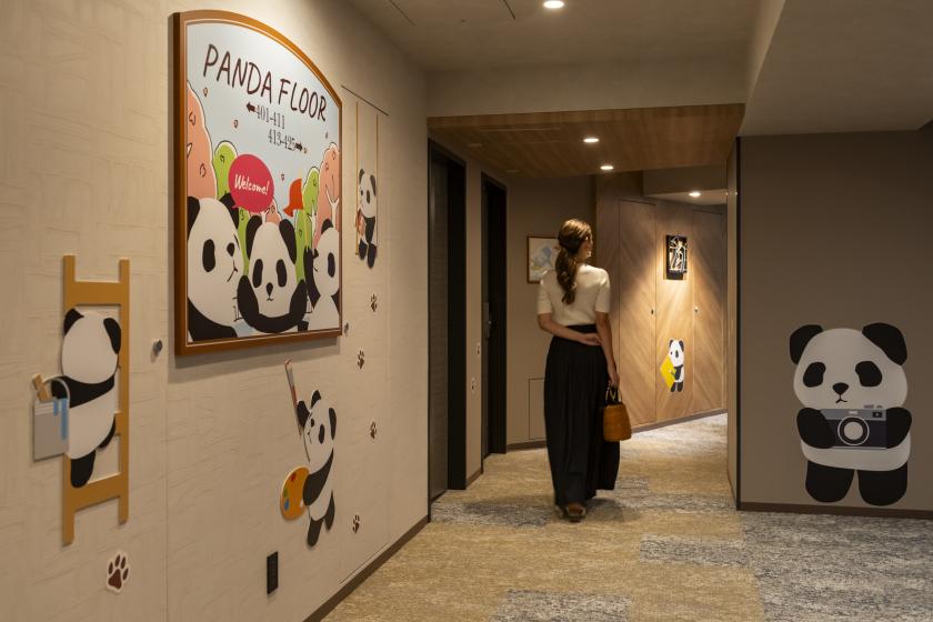 Panda Room with 3 panda items <without meals>