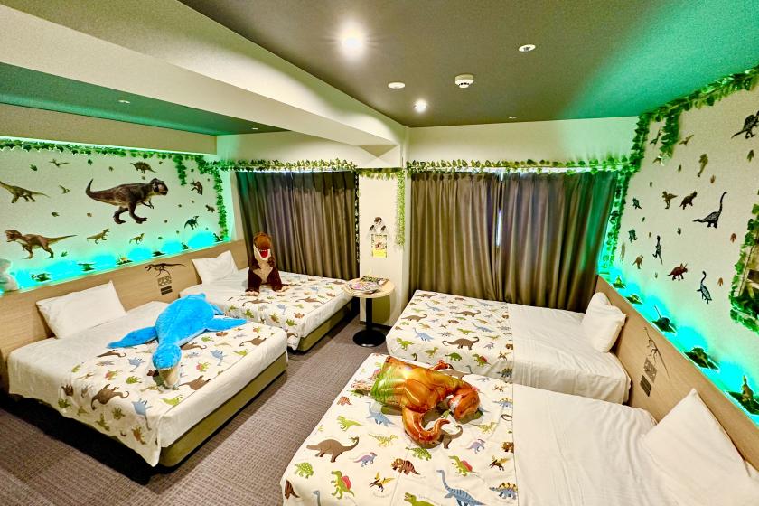 [Strange hotel original] Limited to 2 rooms per day! Dinosaur room accommodation plan ☆ Dinosaur goods included ☆ <Breakfast included>