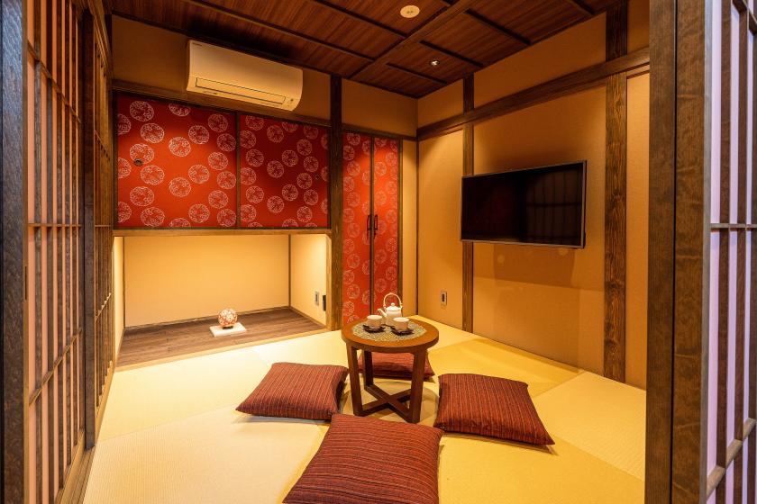 "Temari" machiya holiday house (vacation rental) + Hinoki Cypress Bath