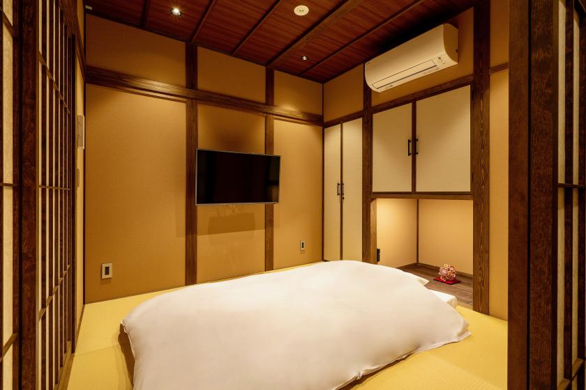 Kagabi Mizuhiki，一座完全私人出租的联排别墅，配有柏木浴室