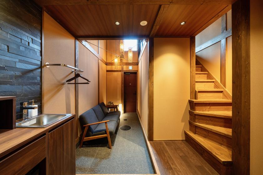 "Take" machiya holiday house (vacation rental) + Hinoki Cypress Bath