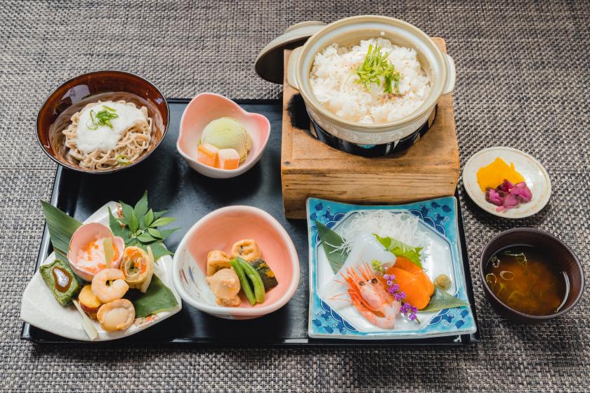 [Dinner only] Enjoy seafood♪ *Tai Meshi Gozen Plan