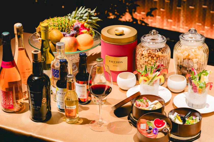 [Limited number of people] Fauchon Hotel's Luxe executive lounge access plan (breakfast included)