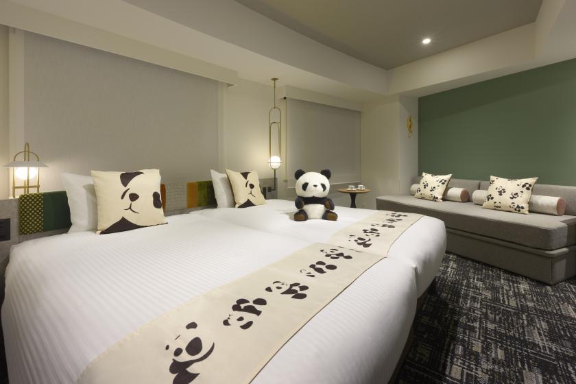 Panda Room® (Twin)(non-smoking)