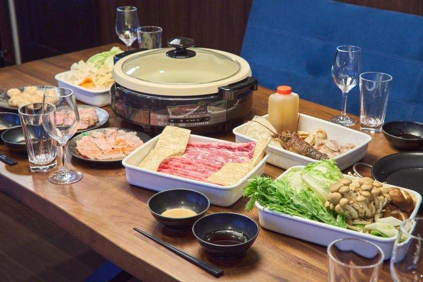 [New opening plan] Shabu-shabu all-star dinner and breakfast included, entire building reserved, private pool and 3-bedroom villa (half board included)