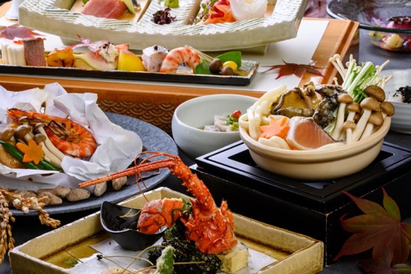 [Late check-in] Dinner is guaranteed in the second half (from 20:00)! A taste dish with spiny lobster and abalone