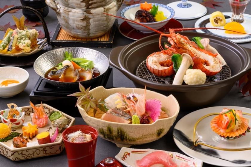 [可使用俱樂部酒廊]品嚐伊勢志摩的季節性“日本料理套餐”，包括龍蝦和鮑魚晚餐 品嚐計劃