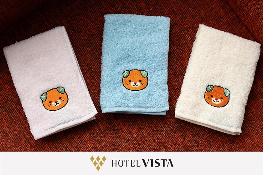 [Recommended for family trips and trips with children] Plan with Mican Mascot and Wash Towel (no meal)