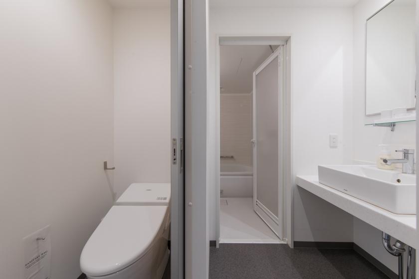 Deluxe twin <32 square meters / Separate bath and toilet> [Non-smoking]