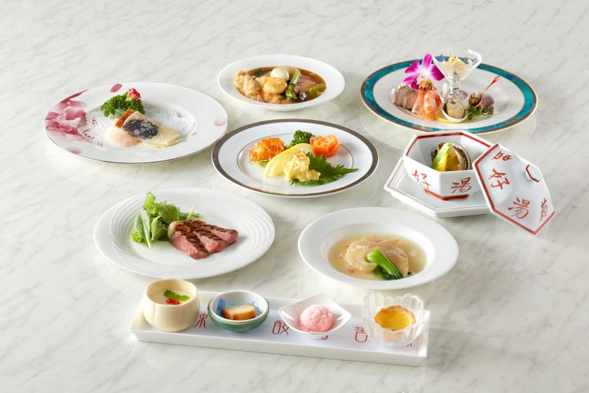 【조식・저녁 식사 포함】중국 요리 “케이야마”의 디너 특선 코스와 아침 식사 첨부♪