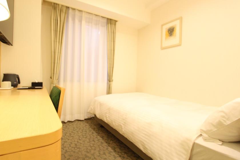 [5 nights or more] Ideal for medium- to long-term stays Business KOKO Stay / Room without meals