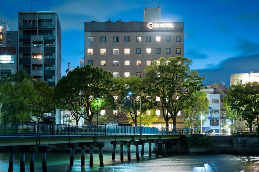 [EN × Early Bird Discount 90] Save money by booking 90 days in advance - A convenient hotel located halfway between Hiroshima Station and the downtown area and sightseeing spots -