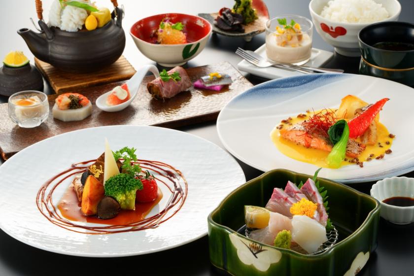 [Limited dates] Travel alone and enjoy the blessings of ingredients from Oita and Kyushu at ``Hana Beppu Kaiseki''