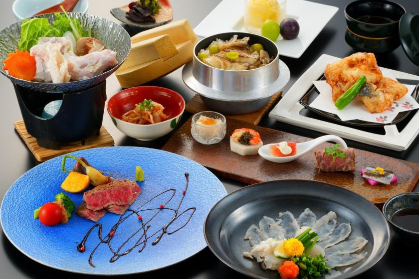 [Room type entrusted to you] Save money by using public transportation or Beppu Station parking lot! "Special Selection Tsubaki Kaiseki" (2 meals included)