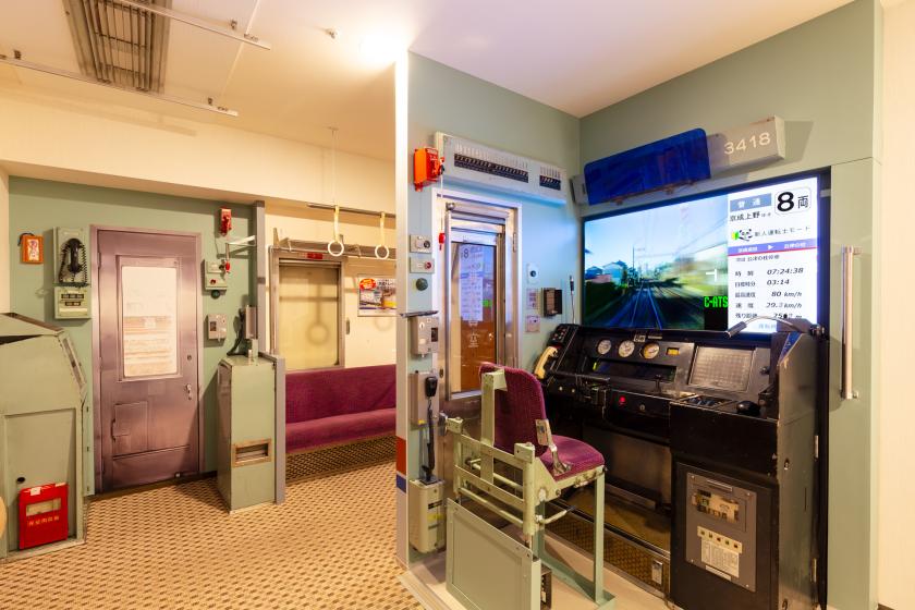 New appearance! ! Experience a simulator in a real cab♬　　　　　　　　　　　　　　　　　　　　　　　　　　　　　　　　Keisei Electric Railway Type 3400 Train Room Accommodation Plan [Web only]