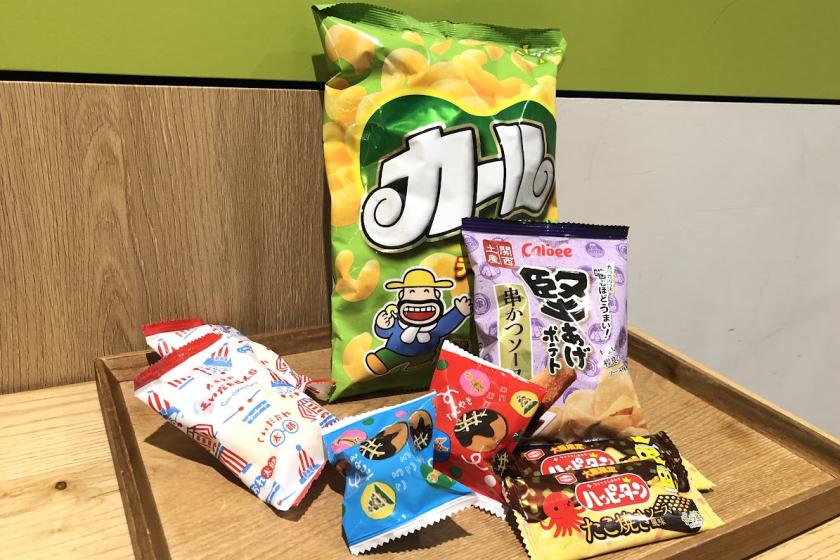 [Henn na Hotel Osaka Shinsaibashi Limited] Sweets set plan unique to Kansai <Free lounge access available>