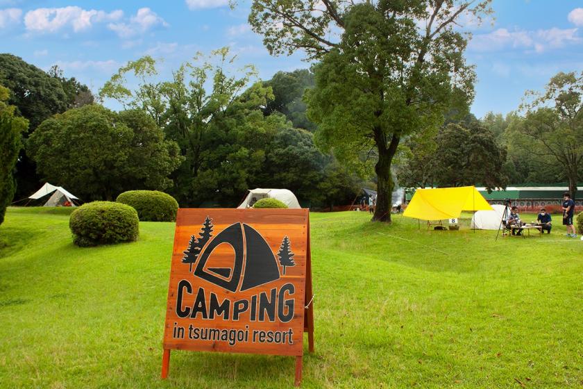 ◇つま恋でキャンプを楽しもう！キャンプサイト　(1区画定員～6名様)