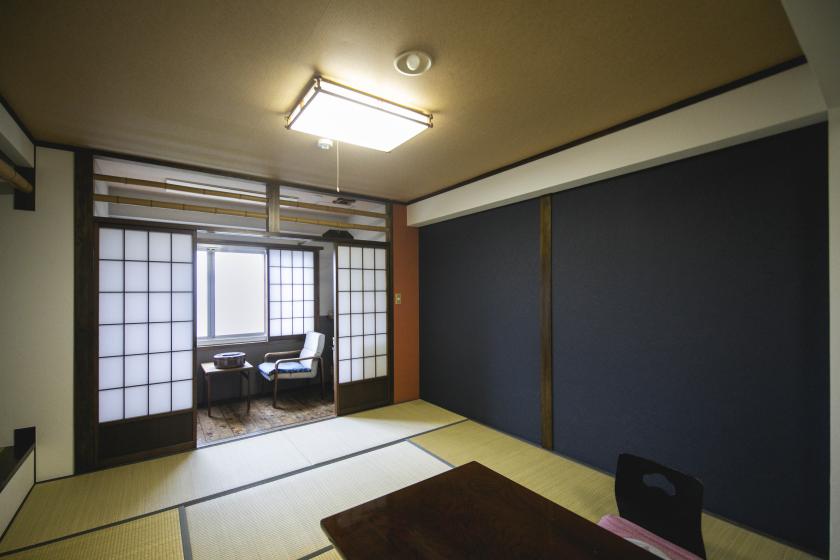 Standard [No shower] Japanese style room