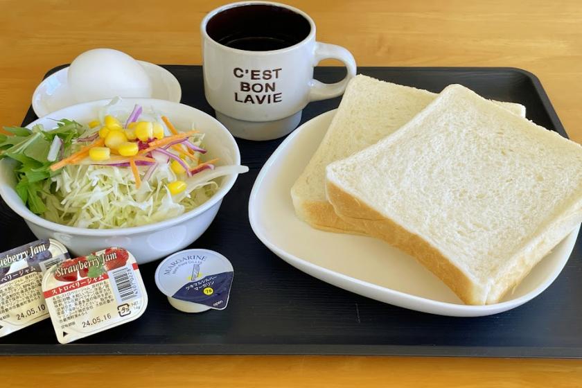 ＼QUO QUO card 500 yen plan／Apa or A10% ★Free light breakfast★One per room